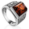 Openwork ring with natural Baltic amber Caesar 19 - Image 4
